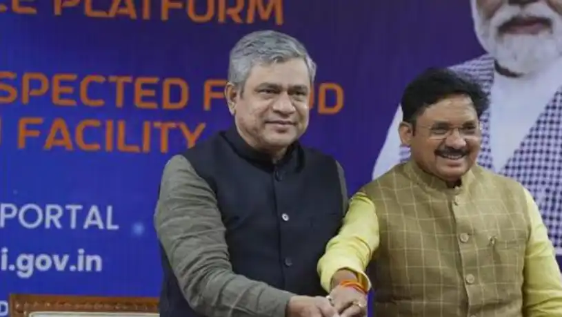 Chakshu Portal: Government's Weapon Against Fraudulent Calls & Messages 2 Ashwini Vaishnav; Chakshu portal