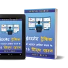 इंटरनेट ट्रैफिक में महारत हासिल करने के 15 सिद्ध रहस्य - Image 3